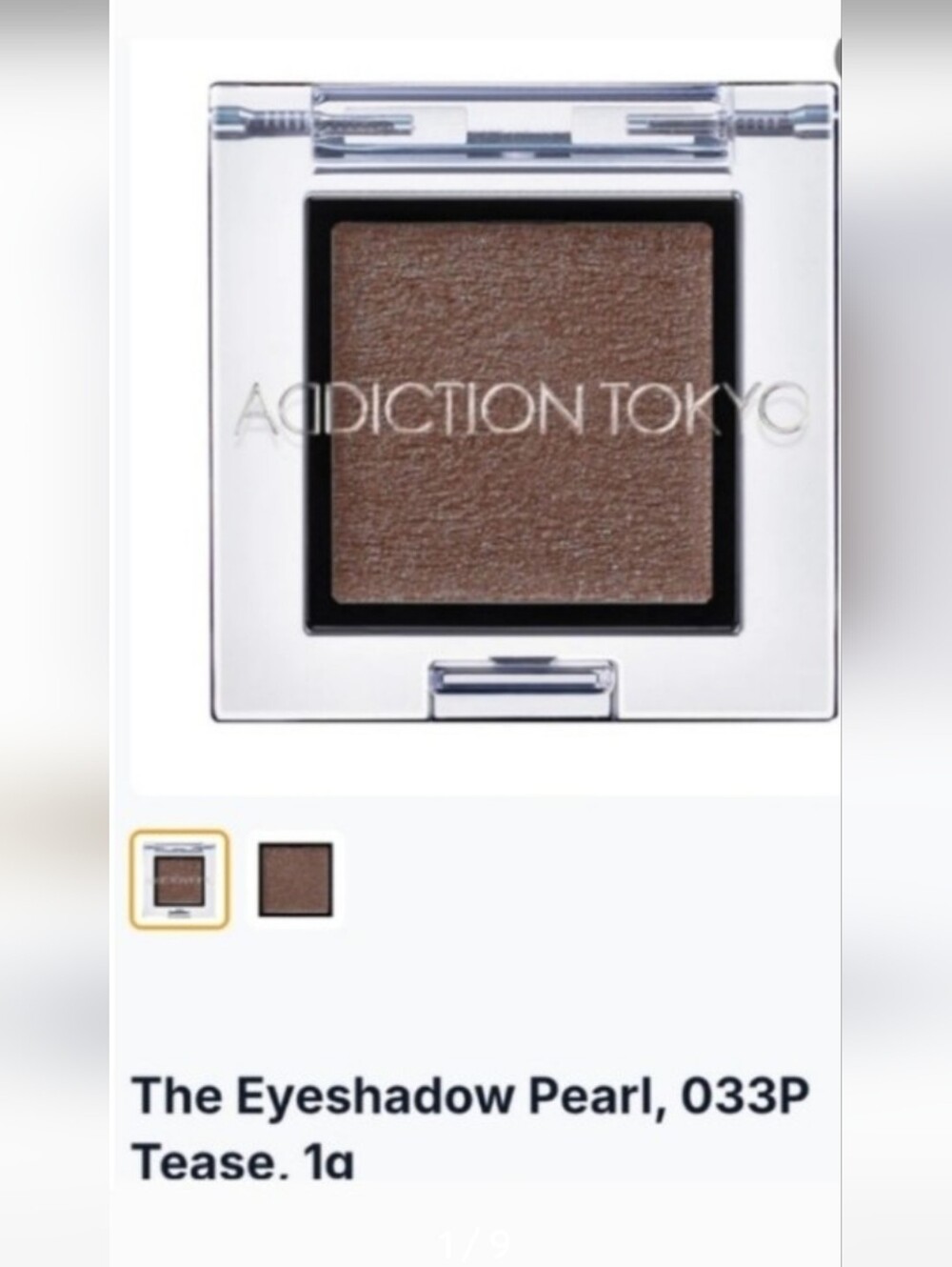 MAC, Addiction Tokyo Lot - Picture 4 of 13